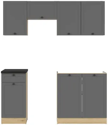 Kuchyňská linka Junona Line 170 cm s pracovní deskou