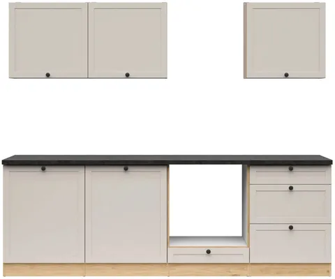 Kuchynský komplet Junona Line 240 cm s pracovnou doskou