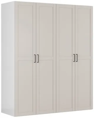 Šatní skříň Flex 200 cm