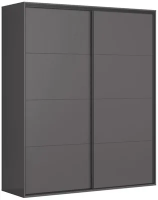 Skriňa Flex 200 cm