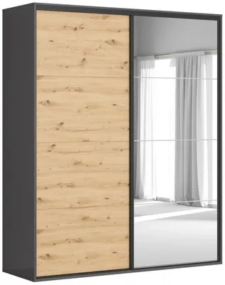 Šatní skříň Flex 200 cm