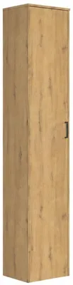 Regál MultiDo 45 cm s dvierkami