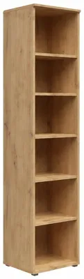 Regál MultiDo 45 cm s 5 policemi