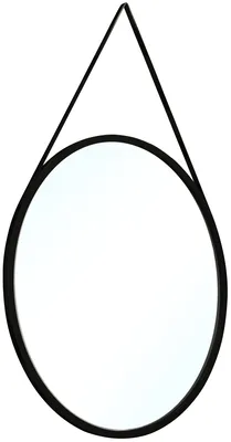 Zrkadlo na remienku Grace 80 cm