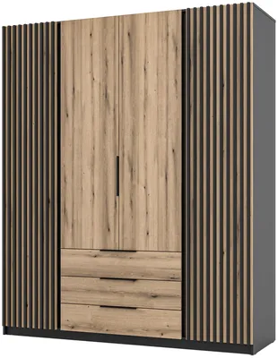 Skriňa Kaja 200 cm