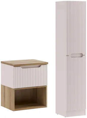 Nábytková zostava Nova Cashmere