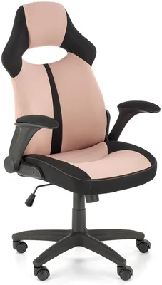 Kancelárske kreslo Bloom