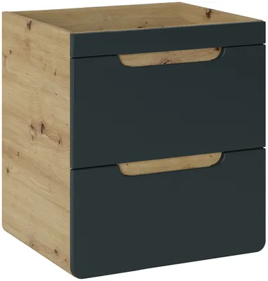 TV stolík pod umývadlo Aruba Cosmos