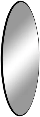 Zrkadlo Jersey