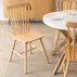 Židle Garton