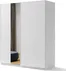 Posuvná skříň 200 Maxi