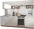 Stylowy zestaw kuchenny Viola 260