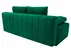 Sofa Aruba Bis