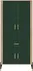 Šatní skříň Dante zlaté úchytky
