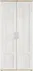 Szafa Romance