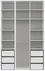 Šatní skříň Flex 150 cm