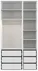 Šatní skříň Flex 125 cm