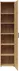 Regał MultiDo 45 cm z drzwiami