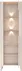 Vitrína Malumi