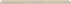 Nástěnná police Ema