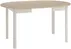 Rozkladací stôl Oxo 102/142
