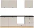 Kuchyňská linka Junona Line 240 cm s pracovní deskou