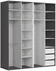 Šatní skříň Flex 200 cm
