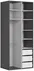 Szafa Flex 100