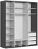 Šatní skříň Flex 200 cm