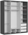 Szafa Flex 200