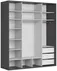 Szafa Flex 200