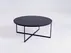 Stolik kawowy Niko 80
