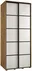 Skriňa Cannes 4 110 hĺbka 60 cm