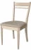 Elegantní židle s čalouněným sedákem do jídelny Limena