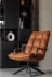 Fotel obrotowy z podłokietnikami Jouke - wersja koniak