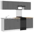 Komplet kuchenny Junona Line 230 cm z blatem