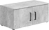 Dvoudveřová skříňka MultiDo 80 cm