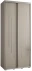 Szafa przesuwna wysoka Dakota 8 100 głębokość 60 cm wysokość 235,2 cm