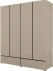Šatní skříň Cross