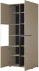 Vitrína Cross