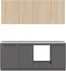 Kuchyňská linka Milino Small 210 s deskou stolu / plochou stolu