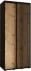 Šatní skříň s posuvnými dveřmi Lanko 1 110, hloubka 45 cm