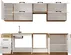 Meble kuchenne Vika 260